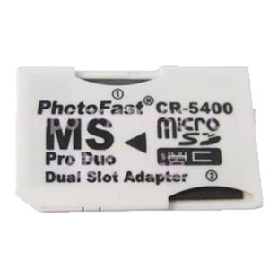 PhotoFast PSP专用 CR-5400 TF转MS卡套 双马甲 支持32GB