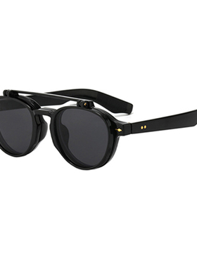 朋克风翻盖太阳镜可配度数