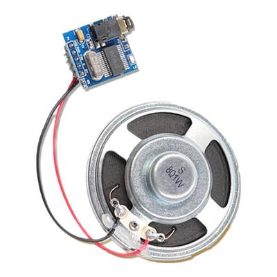 SYN6288语音合成模块真人发音