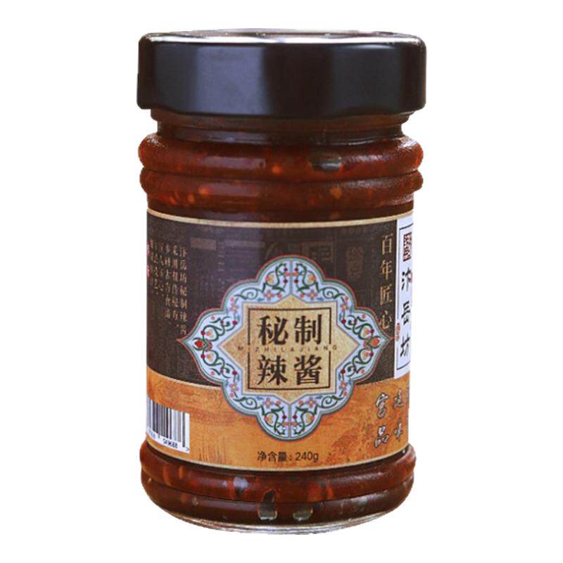 蒜香秘制辣酱瓶装开封汴岳坊包邮