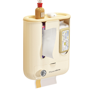 卫生间厕纸盒壁挂三合一抽纸盒卷纸垃圾袋湿厕纸置物架厕所纸巾盒