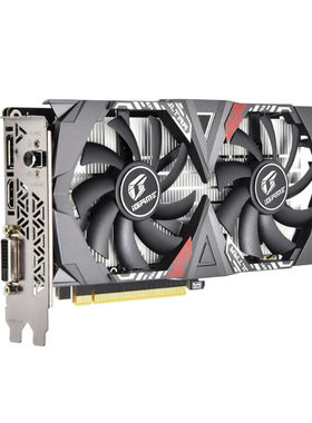 GTX1650DDR6游戏显卡