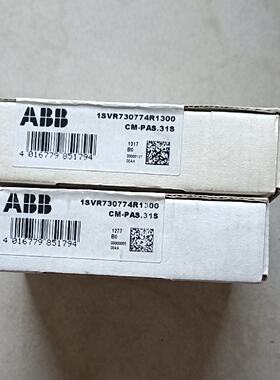 议价ABB全新原装正品三相监控继电器CM-PAS.31S 1SVR730774R1300