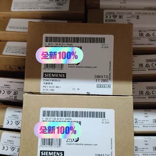 询价-6ES7138-4CB11-0AB0 2AI 4WIRE S