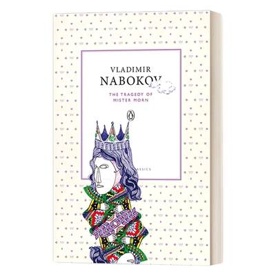 英文原版 The Tragedy of Mister Morn 莫恩先生的悲剧 弗拉基米尔 纳博科夫 现代经典 英文版 进口英语原版书籍