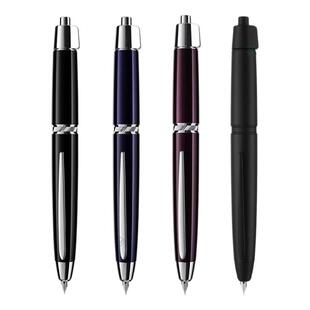 花田笔店 百乐Capless LS钢笔日本新款限定静音按压旋钮伸缩18K金