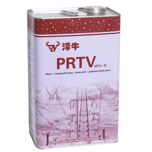 prtv纳米加强型PRTV超长效防污闪涂料RTV-Ⅱ高压绝缘涂料生产厂家