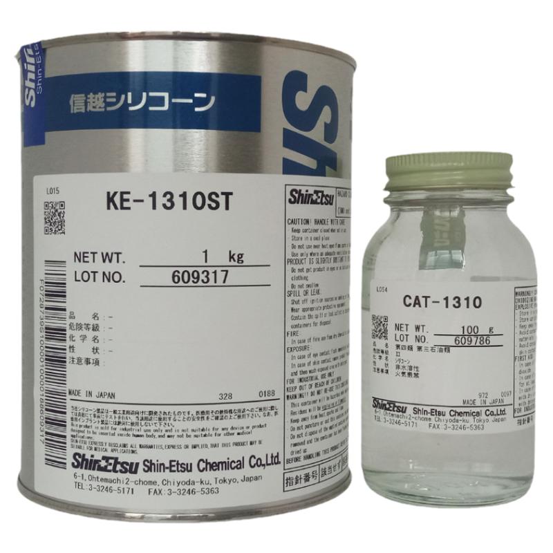 信越复模硅胶原料配送固化剂