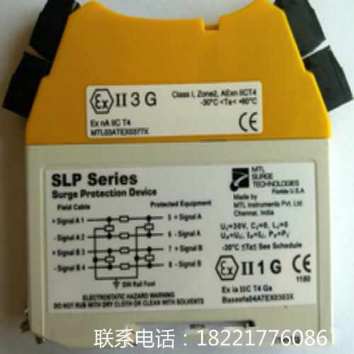 议价SLP07D/SLP16D/SLP32D英国MTL浪涌保护器，原装进口