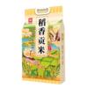 五米常香东北大米稻香贡米5kg