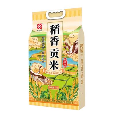 五米常香东北大米5kg