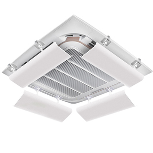 中央空调挡风板办公室3匹5匹吸顶天花机导风遮风冷气出风口防直吹