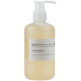 六胜肽原液精华抗皱紧致淡化法令纹细纹补水保湿水膜湿敷面部