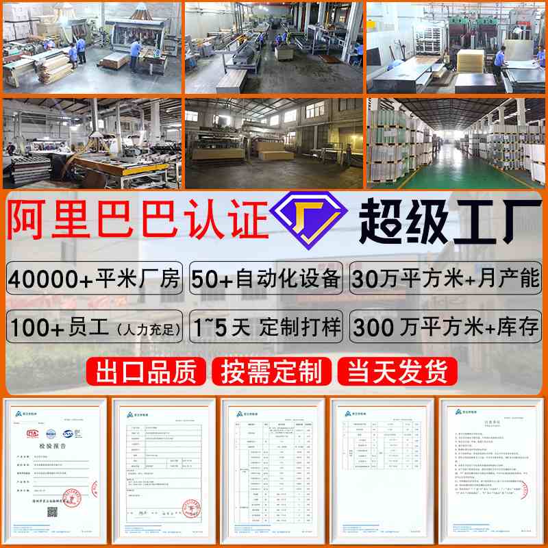 SPC石晶地板10mm加厚垫 简约原木纹耐磨卡扣环保防水石塑地板