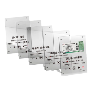 周杰伦演唱会门票相框薛之谦天外来物张杰纪念收藏亚克力摆台立牌