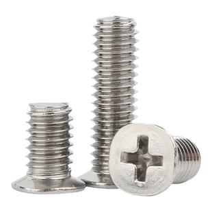 304不锈钢十字小沉头螺丝平头机丝螺栓小头径螺钉大全M2M3M4M5M6