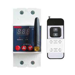 遥控倒计时开关远程控制遥控启动定时关闭自动延时断电220V12V48V