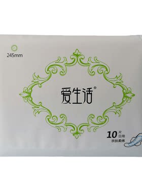 爱生活日夜组合卫生巾护垫透气