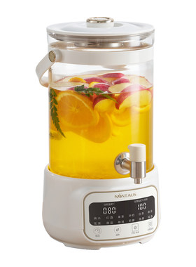 金正水龙头养生壶新款5L花茶桶