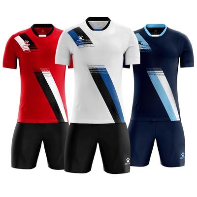 卡尔美足球服橙色球衣组队定制