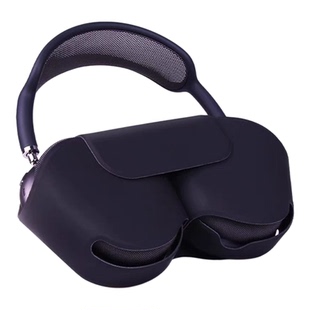 适用Airpods Max休眠套苹果头戴式耳机收纳包智能休眠仓APM壳AirPodsMax磁吸休眠仓二代max2代保护套配件装饰