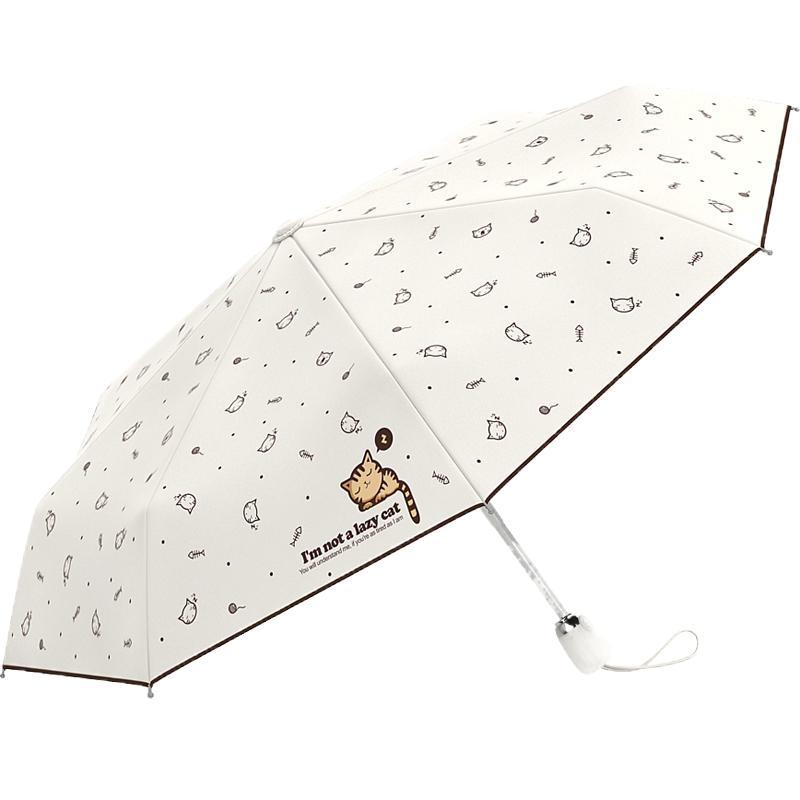 olycat清新猫咪不透光自动晴雨伞