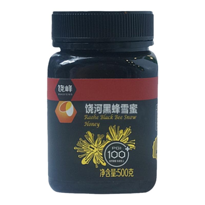 饶峰100+饶河东北黑蜂白蜜雪蜜