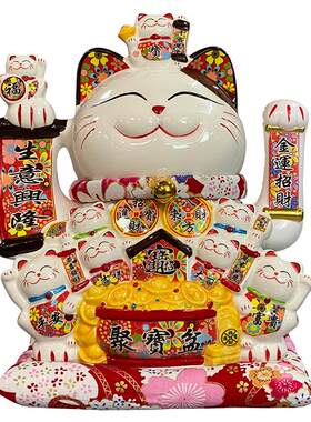 生意兴隆招财猫特大号电动摇手
