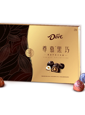 德芙尊慕礼盒黑巧克力3口味