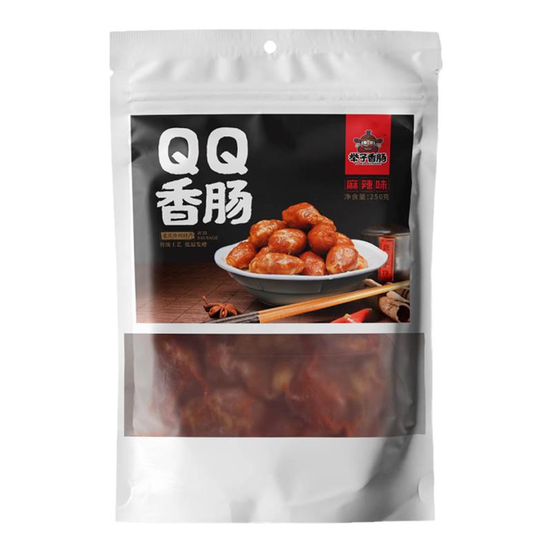 重庆开州特产香肠麻辣味举子香肠