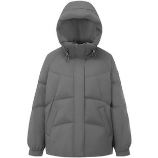 波司登25新款羽绒服冬季女时尚休闲甜美减龄小个子短款连帽百搭