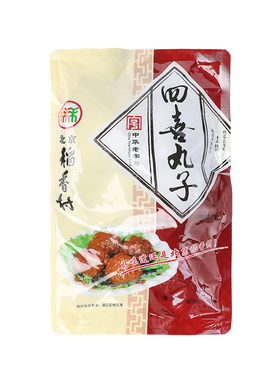 北京稻香村真空熟食肉食