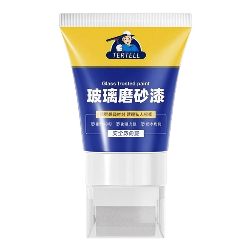 玻璃磨砂漆卫生间防晒防偷窥遮光