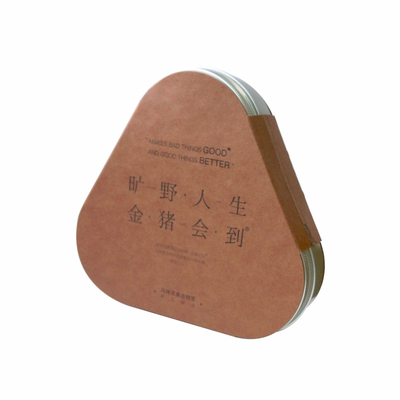 上新【主厨推荐】8拼手工糖坚果海盐糖坚果黑巧法式水果软糖