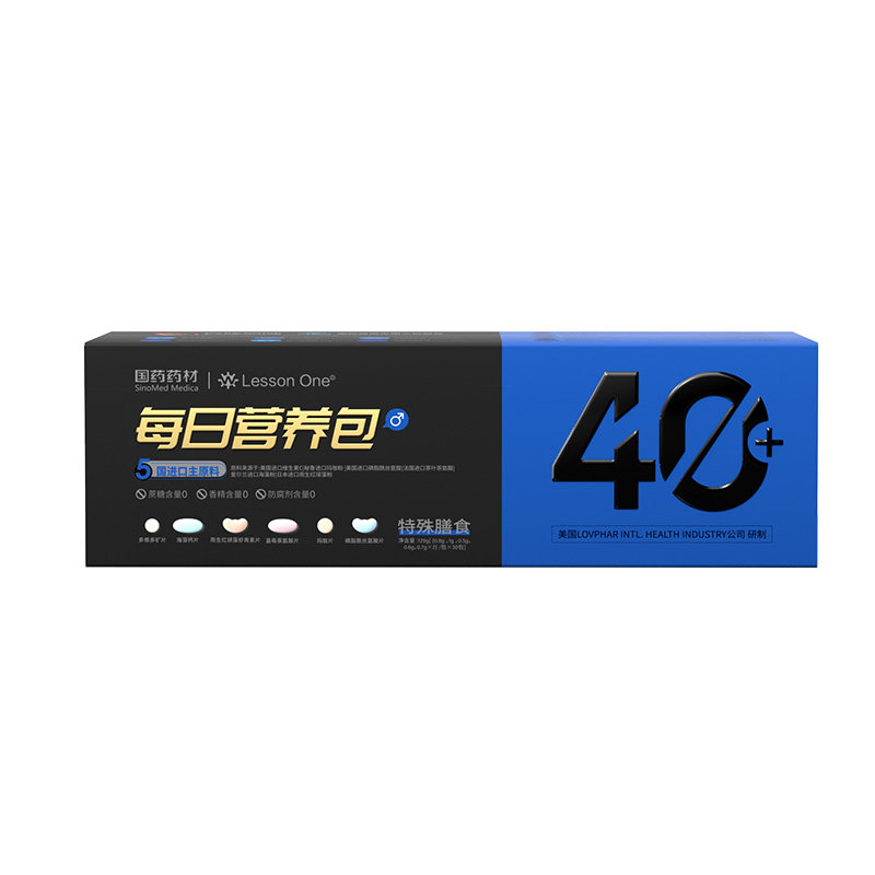 国药每日营养包鱼油维生素