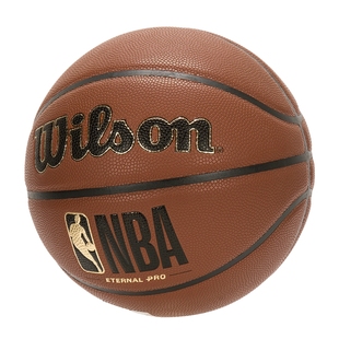 Wilson威尔逊篮球 PU球7号球室内外比赛训练耐磨青少年礼物篮球