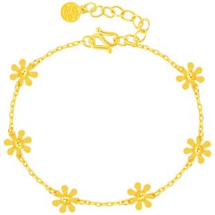 诗普琳 足金黄金灿然花开小雏菊花朵女手链手串送女