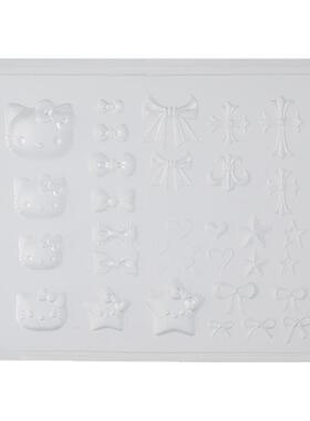 KT猫美甲模具指甲饰品工具