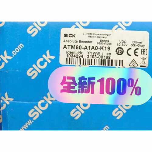 SickStegmannATM60A1A0K19西