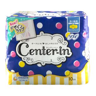 特价日本正品UNICHARM尤妮佳纯棉夜用卫生巾29厘米*10片无荧光剂