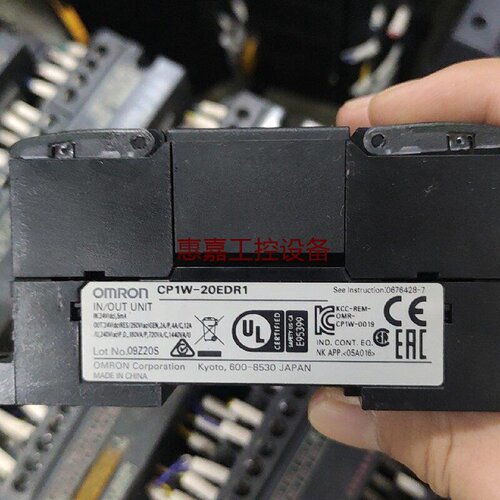 欧姆龙PLC扩展模块CP1W20EDR1原装型