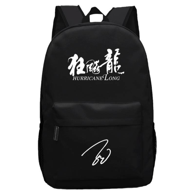 1896潮流男女新款印花双肩包