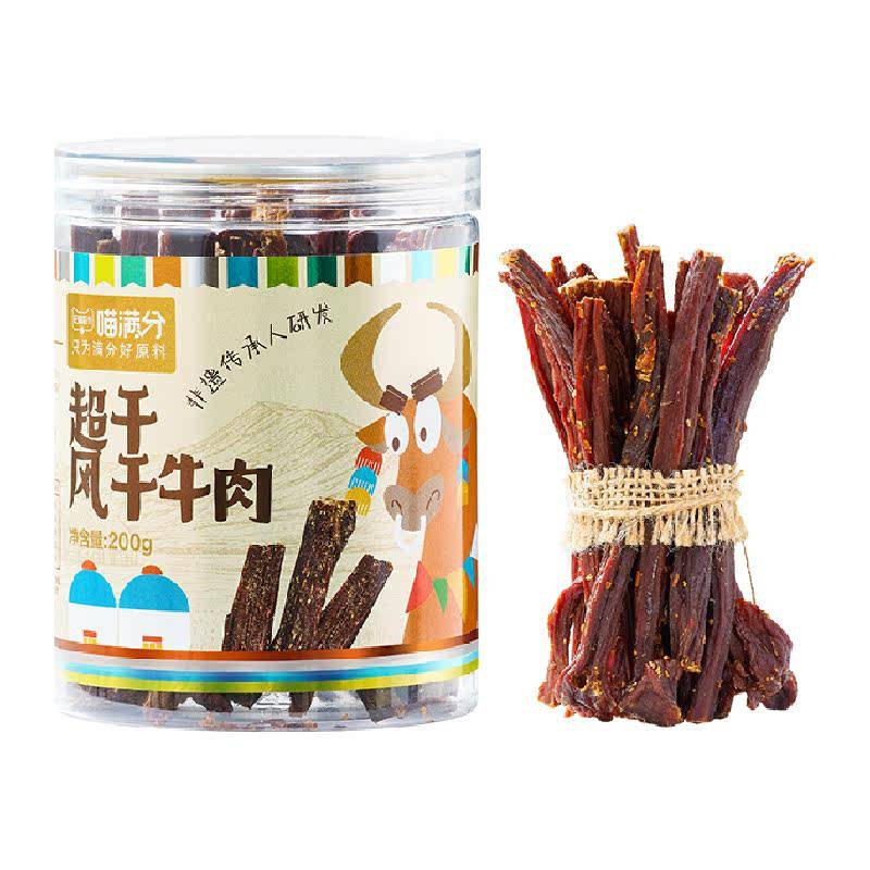 ������ ���ɷ��ţ�� 200g