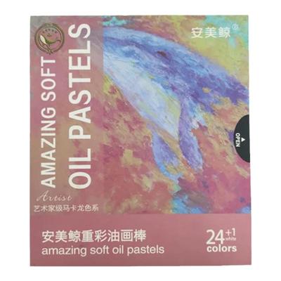 安美鲸重彩油画棒软性可立体画