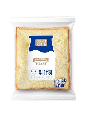优可麦生牛乳吐司面包早餐代餐饱腹零食休闲食品超软厚切独立包装