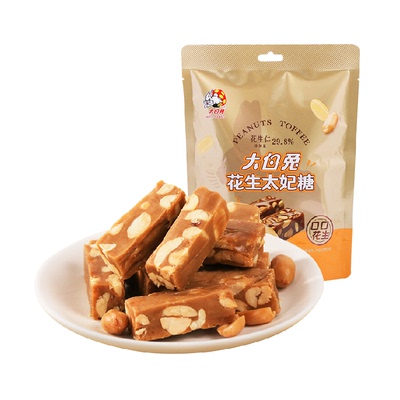 大白兔酥脆太妃糖120g