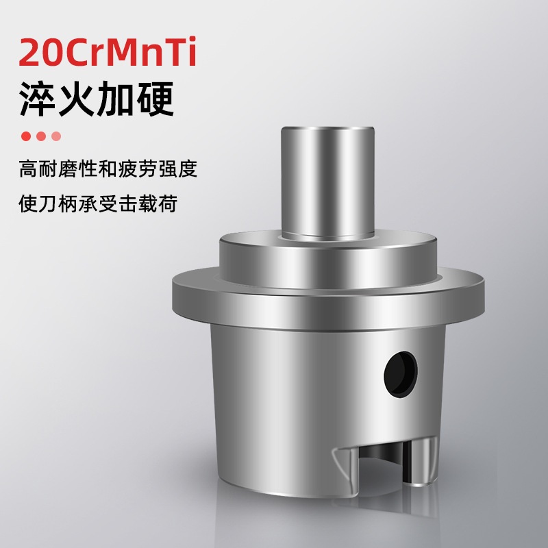 HSK63 HSK100校刀器数控加工中心刀库校准器对刀仪