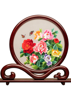 手工双面绣摆件绣美装饰礼品中式