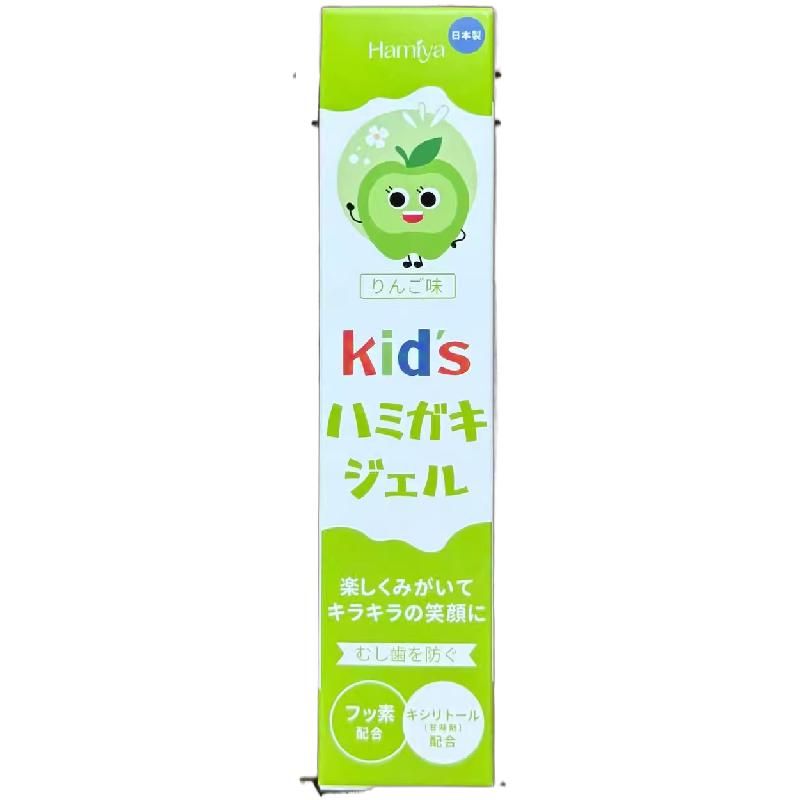 齿美屋儿童牙膏0-6岁含氟牙膏