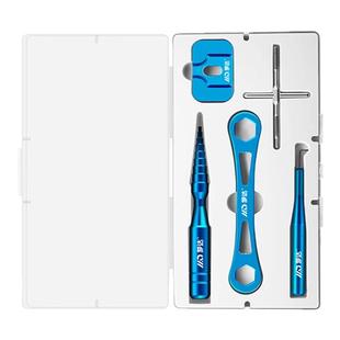 路亚渔轮保养工具线杯轴承拆销器水滴纺车轮维修拆卸扳手套装改装